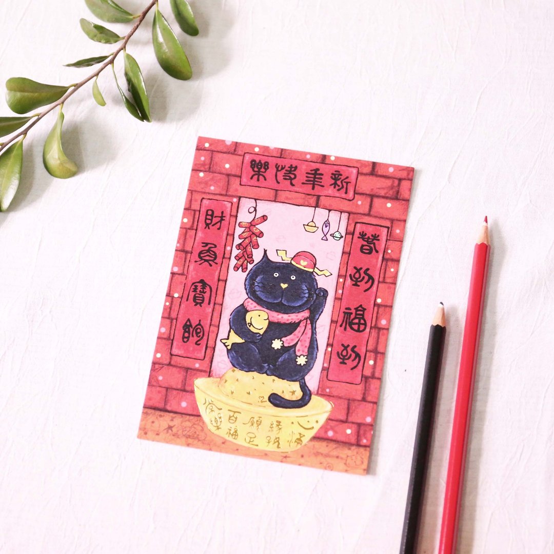 ✵ 招财吉普猫  烫金 贺年.新年卡/明信片 - 卡片/明信片 - 纸 红色