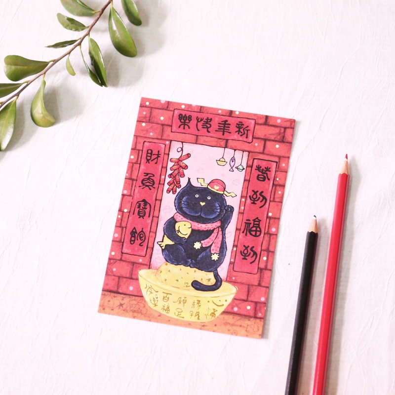 ✵ 招财吉普猫  烫金 贺年.新年卡/明信片 - 卡片/明信片 - 纸 红色
