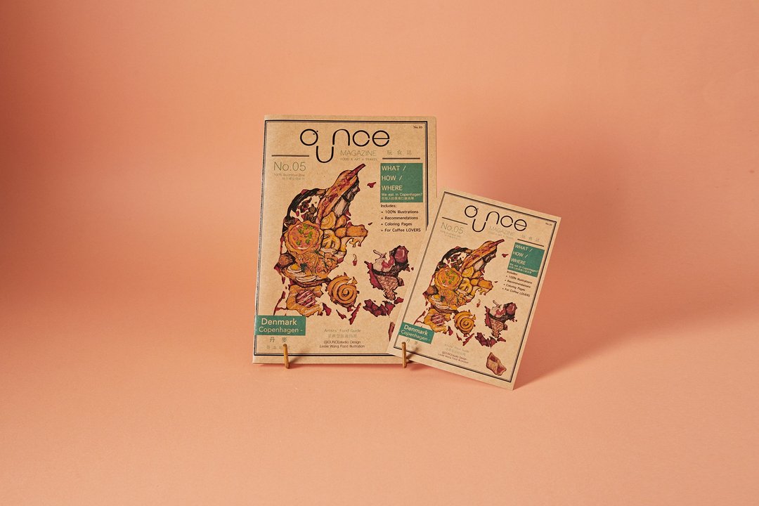 OUNCE Magazine 玩食志 No. 05 | 哥本根,丹麦 - 刊物/书籍 - 纸 