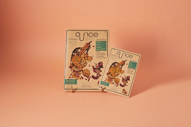 OUNCE Magazine 玩食志 No. 05 | 哥本哈根,丹麦 - 刊物/书籍 - 纸 
