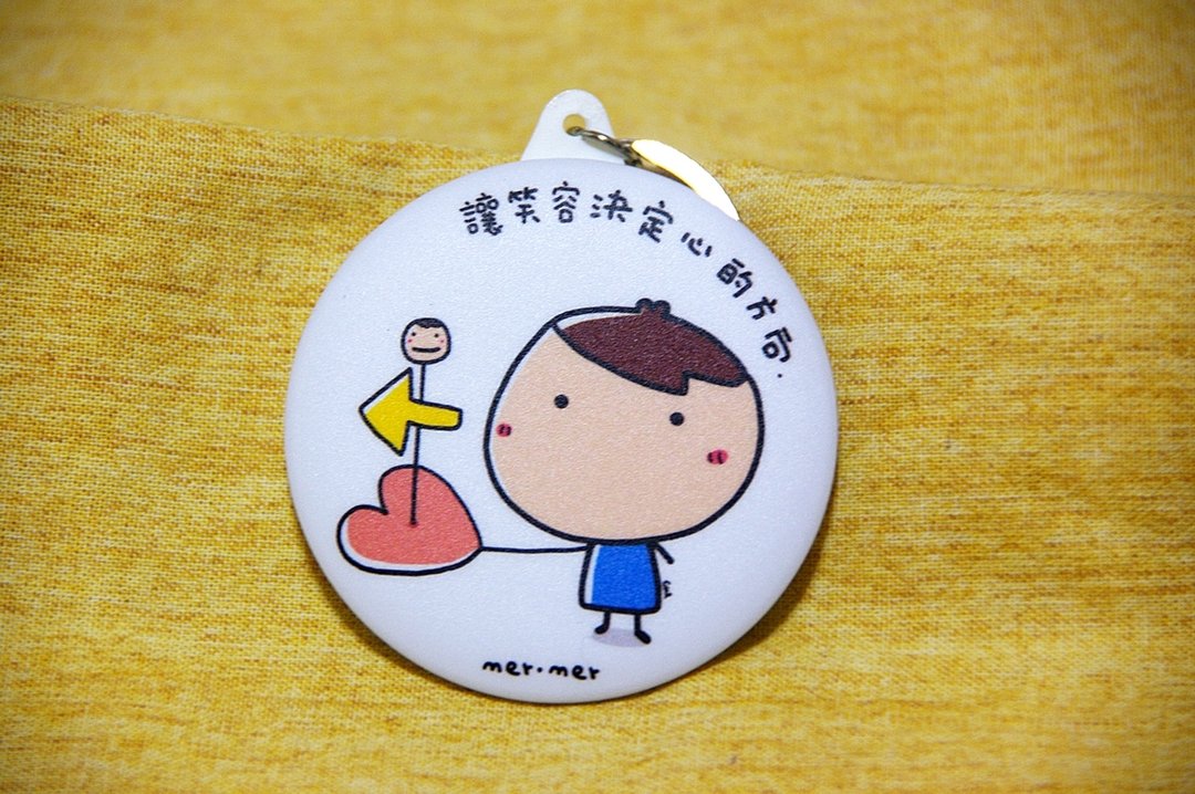 让笑容决定心的方向 镜子钥匙圈 - 钥匙链/钥匙包 - 其他金属 红色