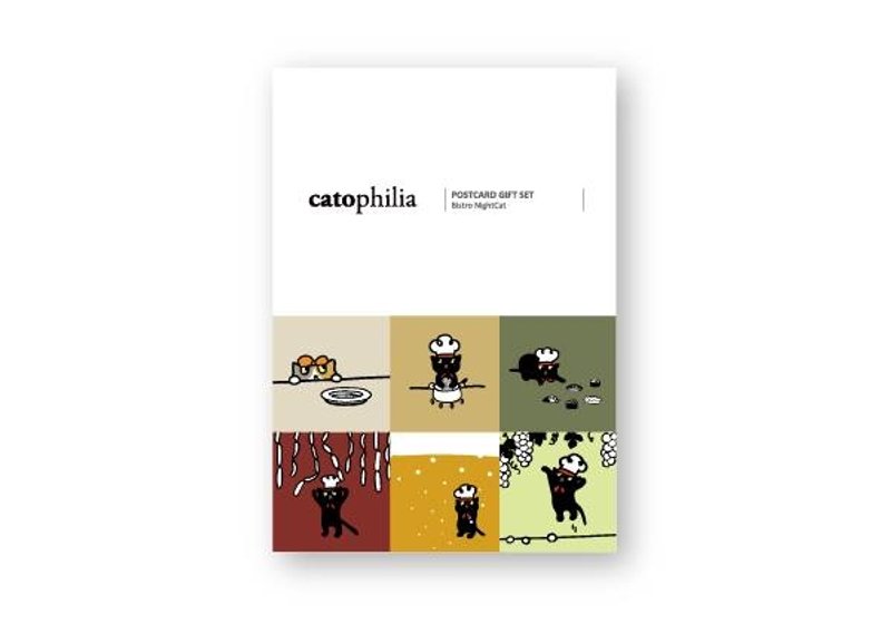Bistro NightCat 夜猫食堂明信片套组 酒菜（6张） - 卡片/明信片 - 纸 