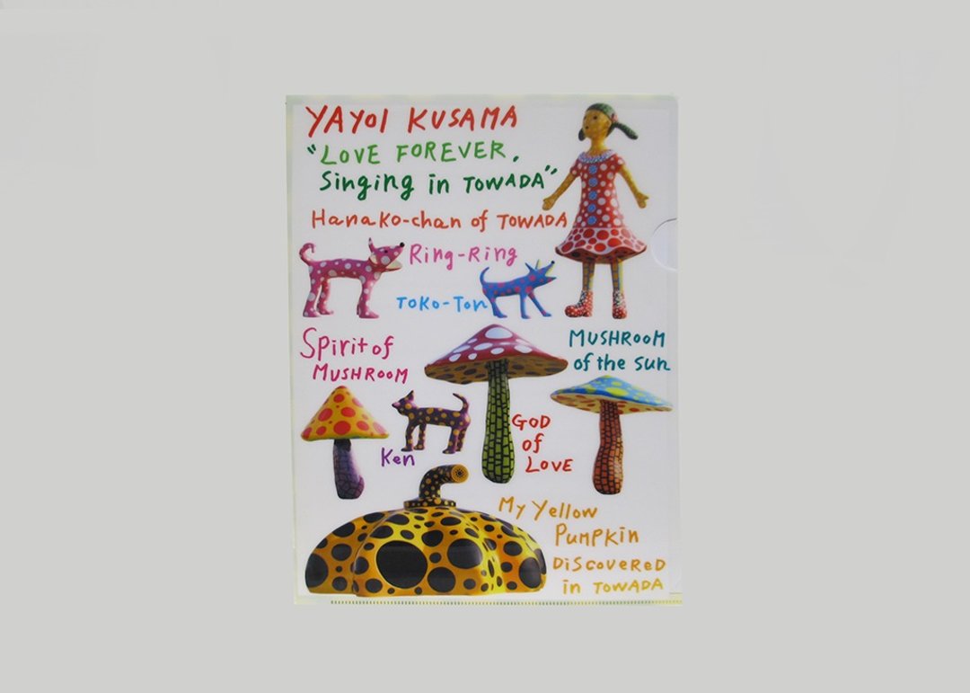 十和田Towada(白底) / 资料夹 File - 草间弥生Yayoi Kusama - 文件夹/资料夹 - 塑料 