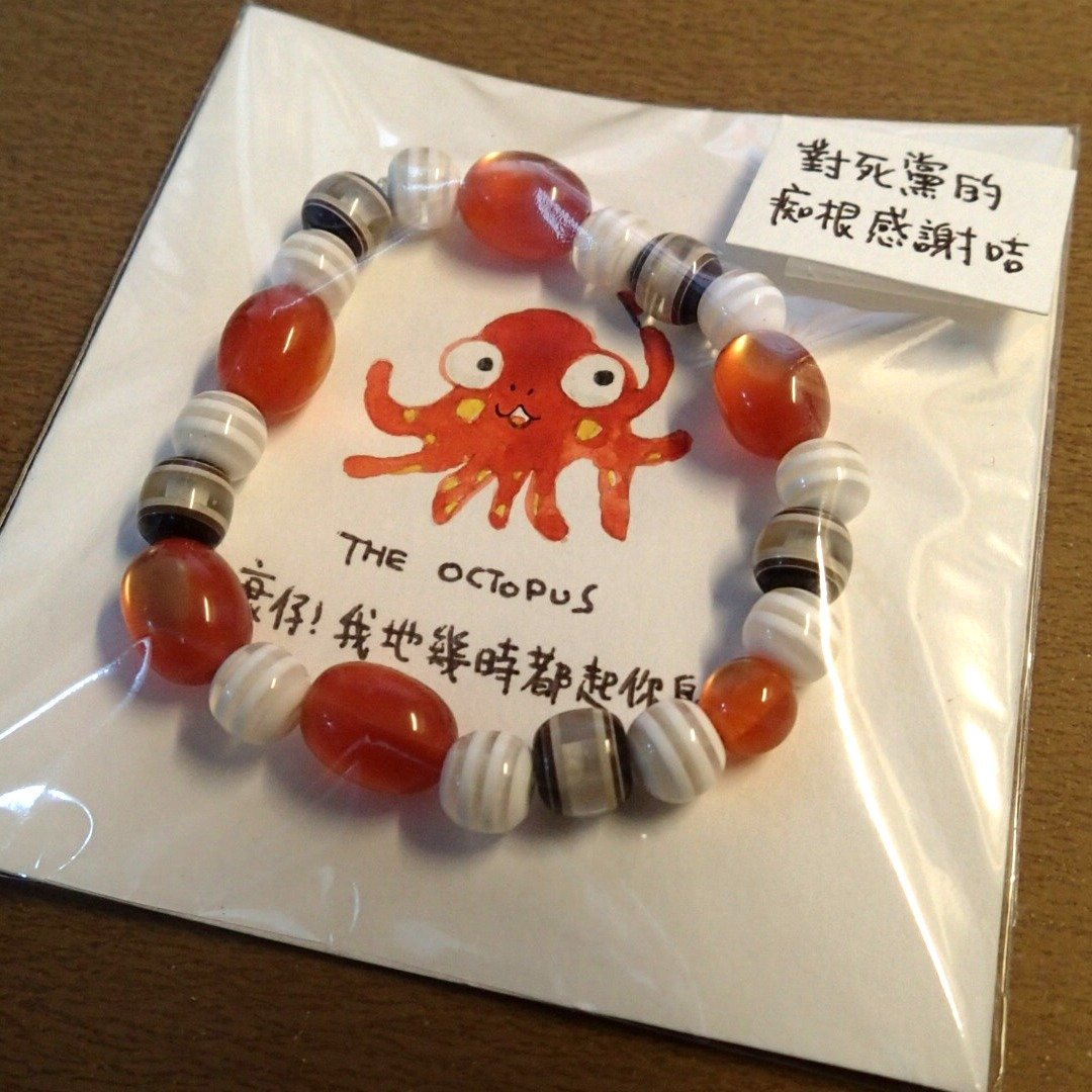 插画手錬：八爪鱼 - 手链/手环 - 其他材质 红色
