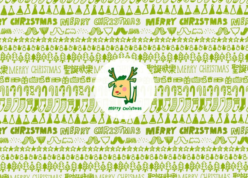 迷路麋鹿 /Magai's postcard - 卡片/明信片 - 纸 绿色