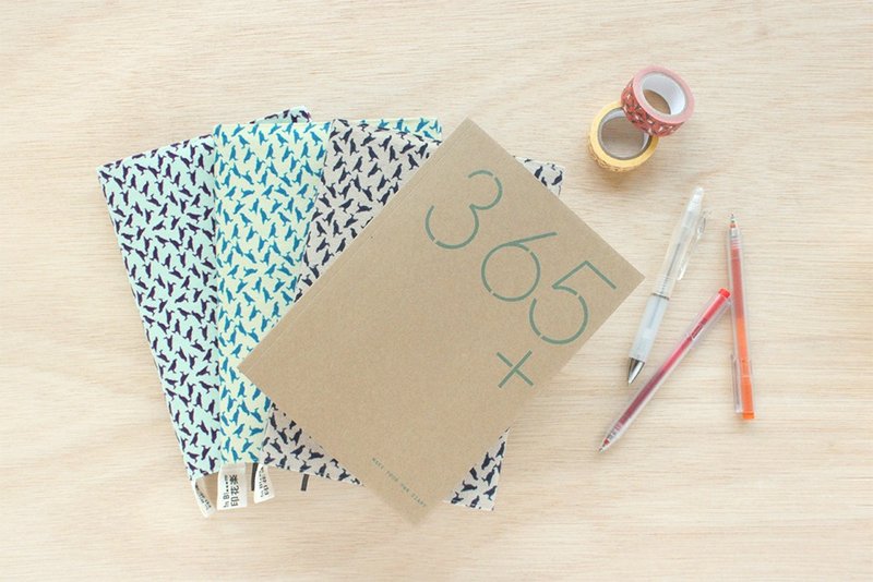 印花乐书衣+迪梦奇365好好记V-v.2/2015日志限量组合/台湾八哥3号 - 笔记本/手帐 - 纸 