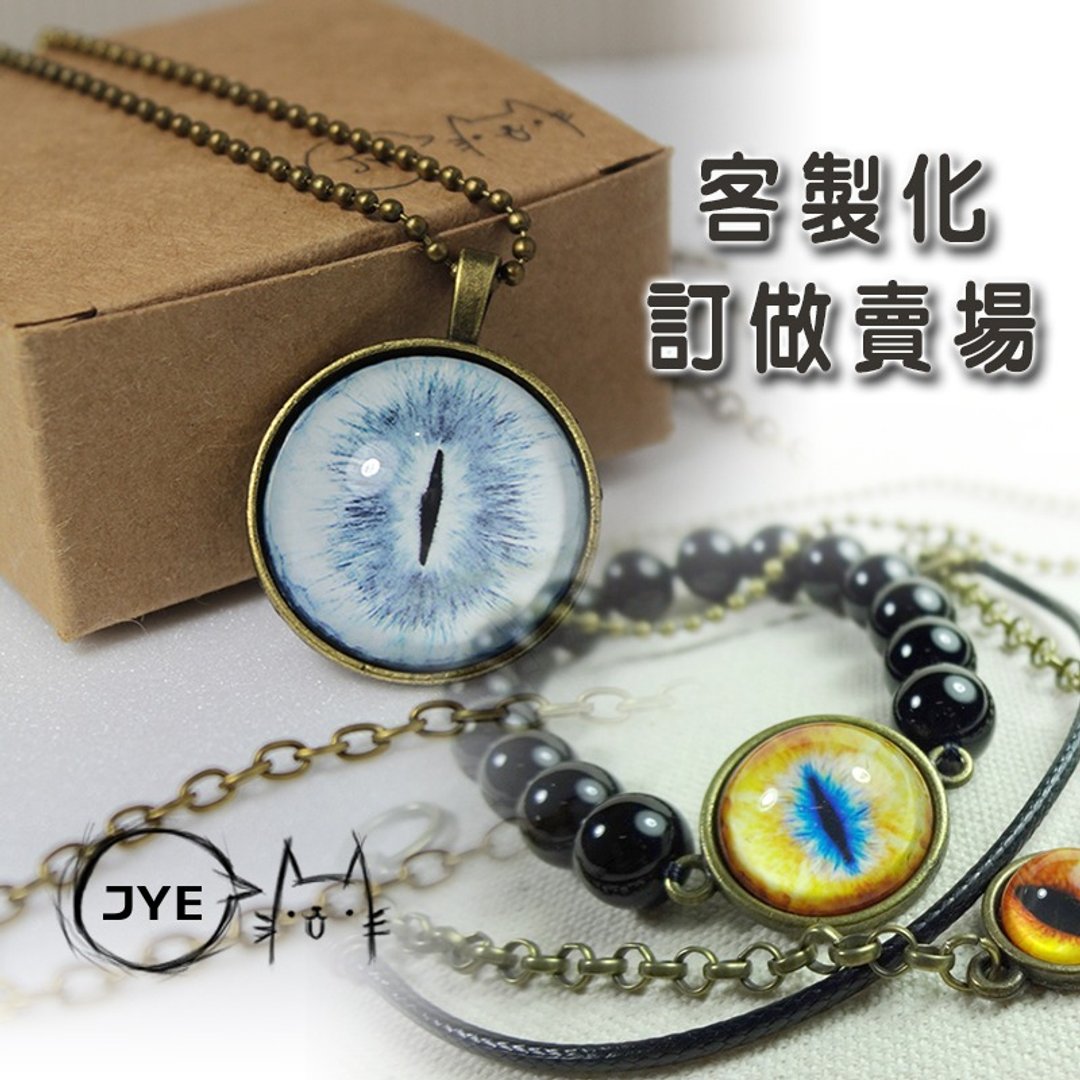 [钟*珊]   专属订做卖场 - 其他 - 其他金属 灰色