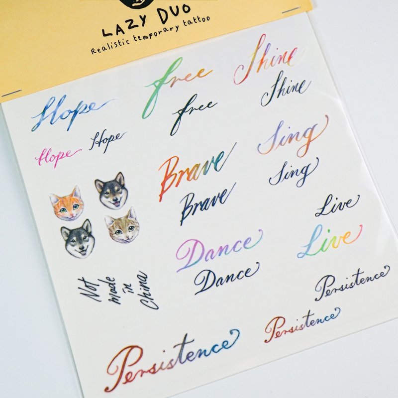 迷你水彩英文书法刺青文字纹身贴纸简约鼓励梦想加油语录彩虹治愈 - 纹身贴 - 纸 多色