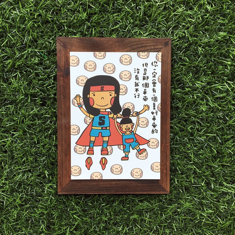 没有我不行明信片(编号33) - 卡片/明信片 - 纸 多色