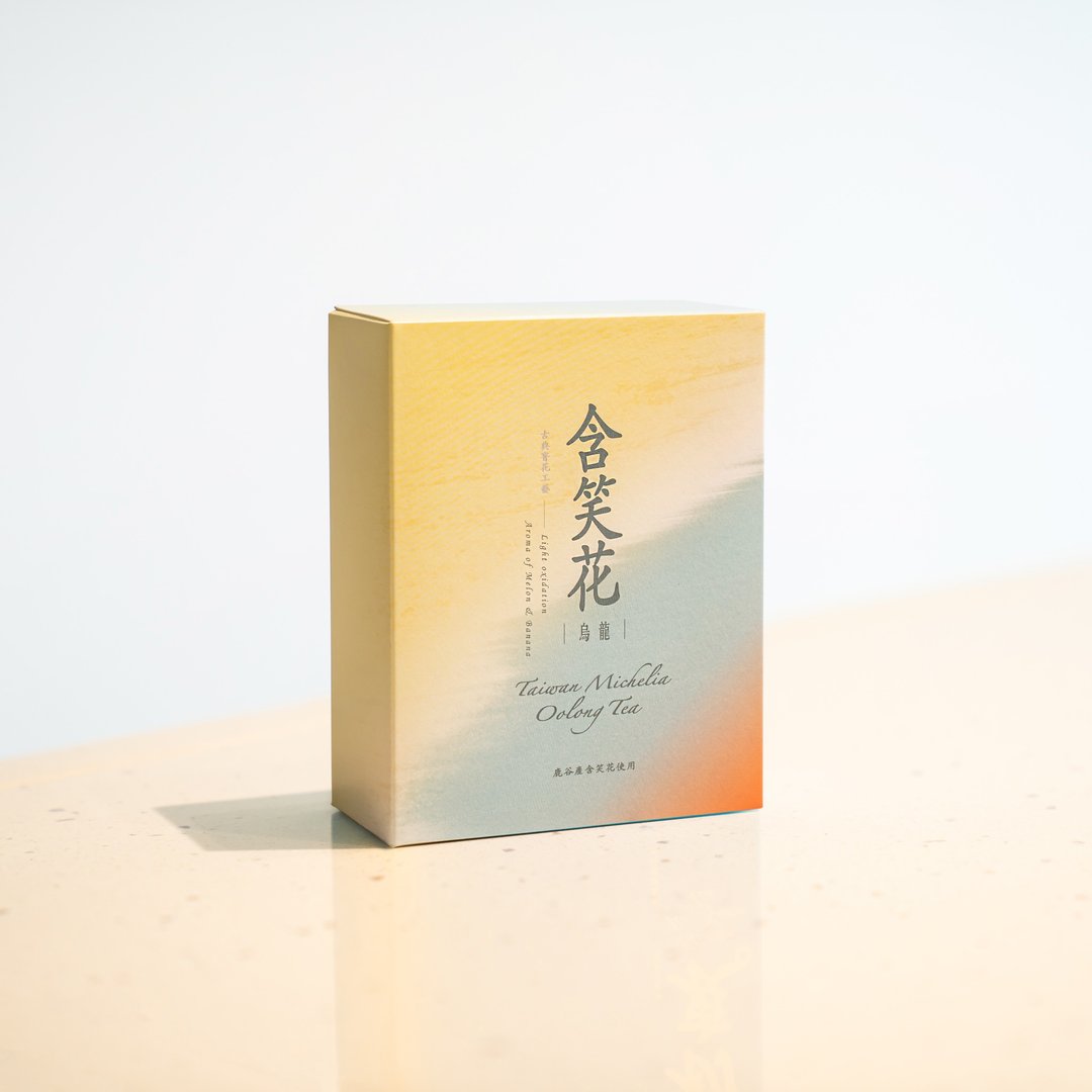 【含笑花 乌龙】古典薰花工艺 台湾原叶立体袋茶 30 入 - 茶 - 新鲜食材 黄色