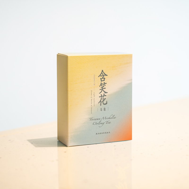 【含笑花 乌龙】古典薰花工艺 台湾原叶立体袋茶 30入 - 茶 - 新鲜食材 黄色