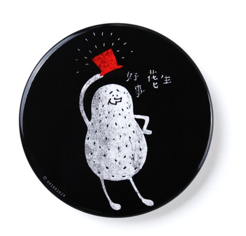 好事花生-黑／徽章 - 徽章/别针 - 其他金属 黑色