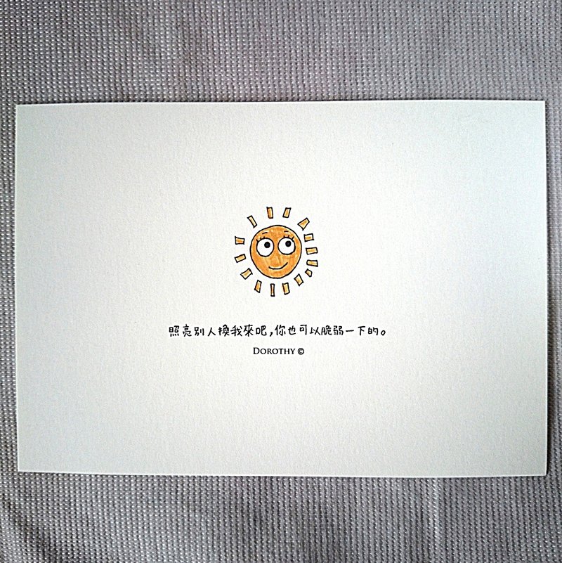 万用明信片-A111 - 卡片/明信片 - 纸 多色