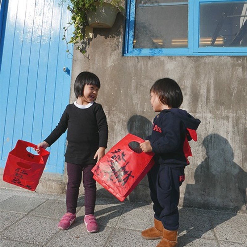 【Tyvek专利纸纤维】随手涂鸦防水两用袋--新年红包袋西瓜红 - 其他 - 纸 红色