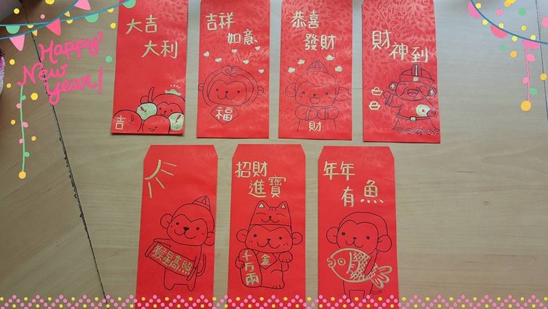 【幸福咩咩•手作小铺】手绘猴年报喜红包袋(5入) - 其他 - 纸 红色