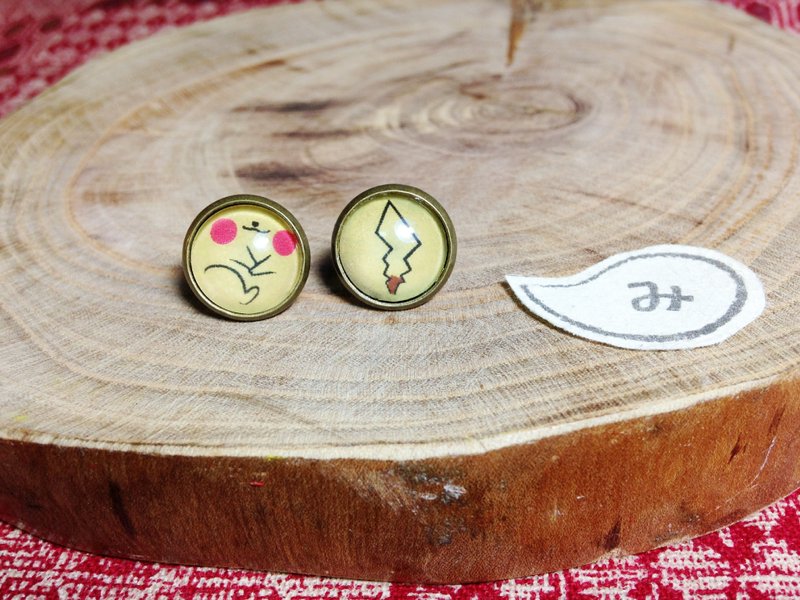 耳环｜皮卡皮卡的秘密＊可改夹式 - 耳环/耳夹 - 其他金属 黄色