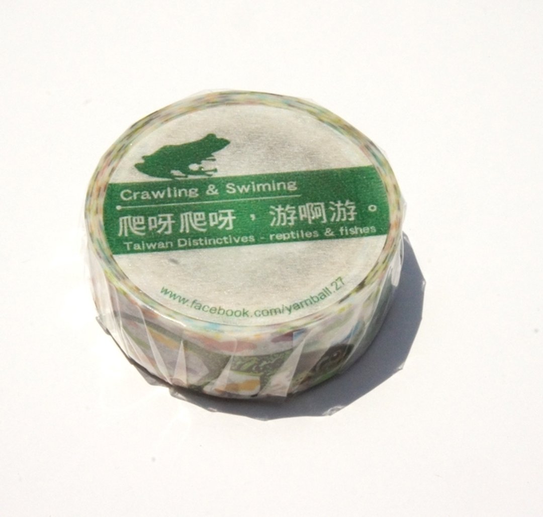 爬爬,游游-和纸胶带 - 纸胶带 - 纸 绿色