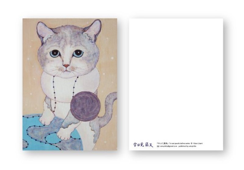 [Utami Hiten]宇田见飞天猫压克力画明信片-予猫珍珠 - 卡片/明信片 - 纸 紫色
