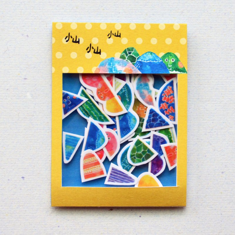 小山小山小山 贴纸包 - 贴纸 - 纸 黄色