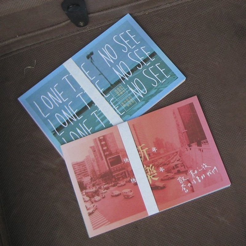 寄思明信片组 - 卡片/明信片 - 纸 多色