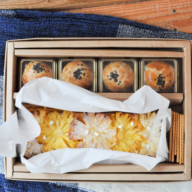 《中秋节限定》嫦娥奔月礼盒 - 蛋糕/甜点 - 新鲜食材 橘色