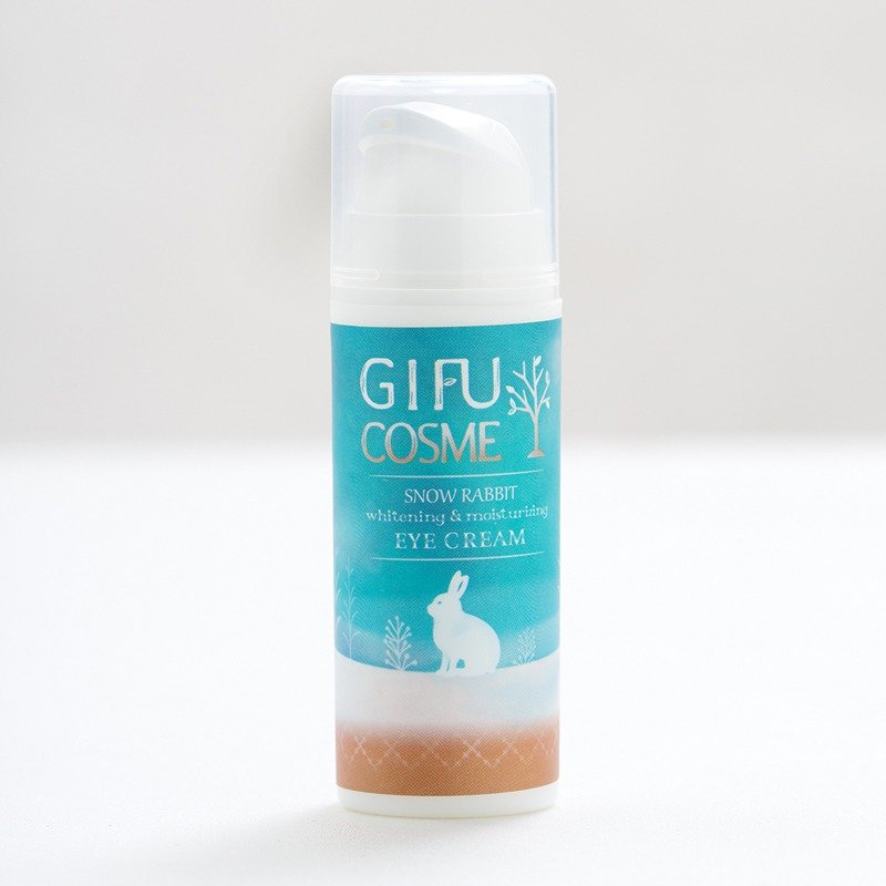 绝版出清<即期良品> 雪兔明眸美白保湿眼霜 大罐装100ml - 精华液/安瓶 - 其他材质 蓝色