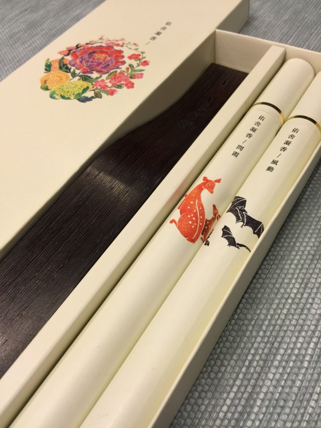 鸡翅木晚安卧香礼盒 - 香薰/精油/线香 - 木头 橘色