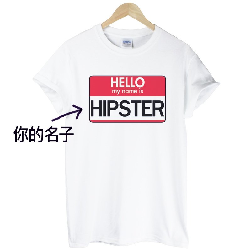 定制自己姓名My name短袖T恤 2色记得在备注告知你的名子 定制 - 男装上衣/T 恤 - 棉 多色