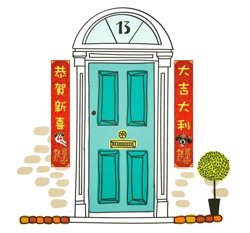 猴年定制化防水春联 - 其他 - 防水材质 