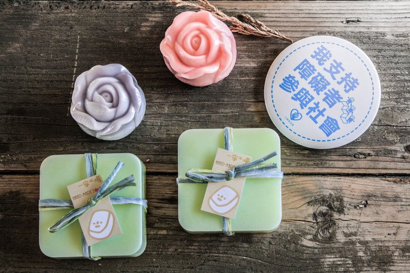 心路一家 柠檬香氛皂 - 肥皂/手工皂 - 其他材质 绿色