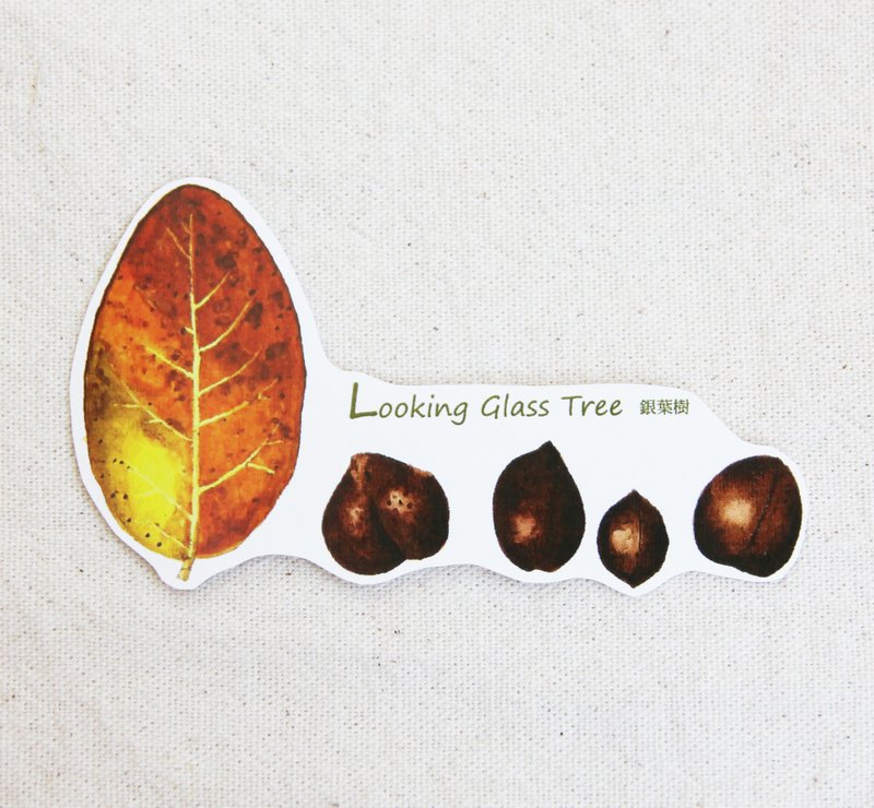 湘-NSJ 手绘银叶树贴纸 - 贴纸 - 纸 多色