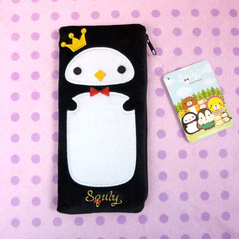 Kily 短毛绒笔袋 (E017SQB) - 铅笔盒/笔袋 - 聚酯纤维 黑色