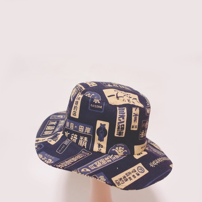 A MERRY HEART♥日本酒袋 - 帽子 - 其他材质 蓝色