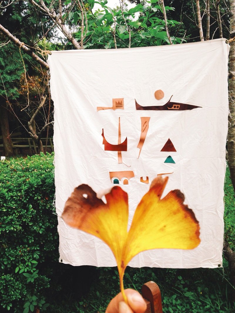 蕨类手环 - 手链/手环 - 真皮 绿色