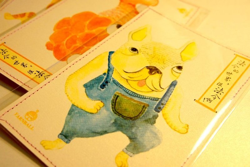 【针线球】 法令纹动物手工车缝明信片 (全套)  【手工车缝版】 - 卡片/明信片 - 纸 