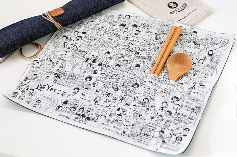 逛YES了没--棉布手工餐具包(含餐具) - 筷子/筷架 - 其他材质 蓝色
