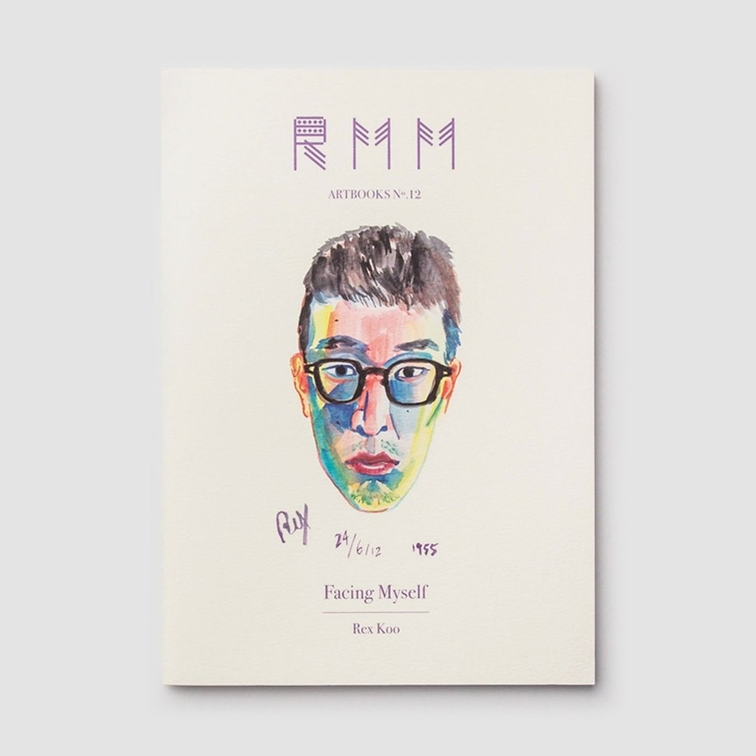 RMM Artbooks No.12 • Facing Myself • Rex Koo - 其他 - 纸 