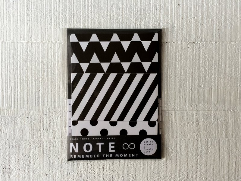 黑白简约 / 便条纸 组 - 便条纸/标签贴 - 纸 黑色