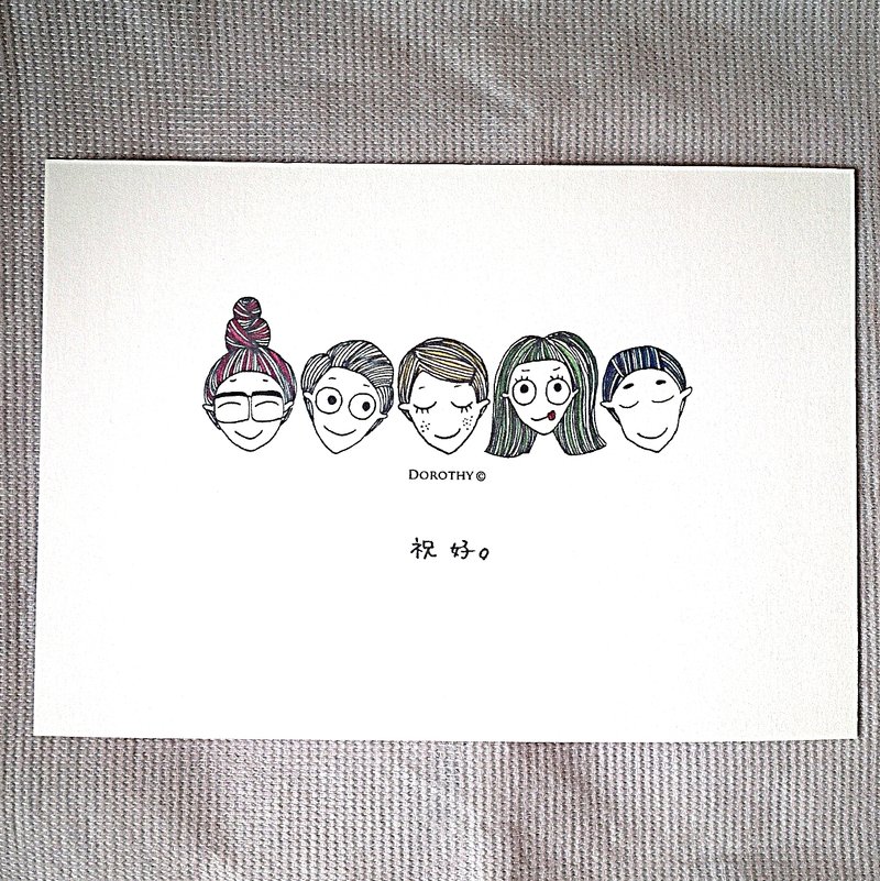 万用明信片-A074 - 卡片/明信片 - 纸 多色