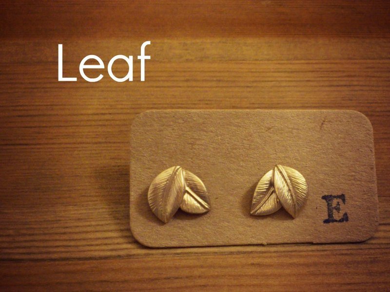【祖母绿了Emerald3】复古叶子耳针耳环 - 耳环/耳夹 - 其他材质 