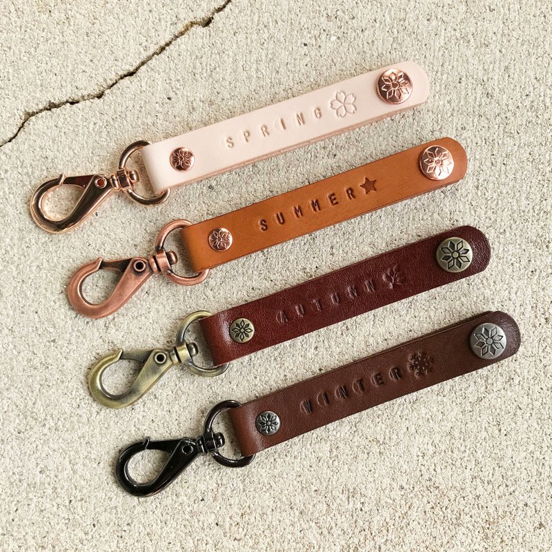 奥斯汀 皮革钥匙圈/吊饰/ -橡木白 /枫叶棕 /焦茶色 /秋栗色 - 钥匙链/钥匙包 - 真皮 咖啡色