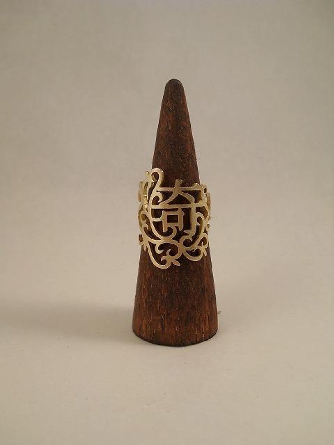 Arabesque watermark ring 