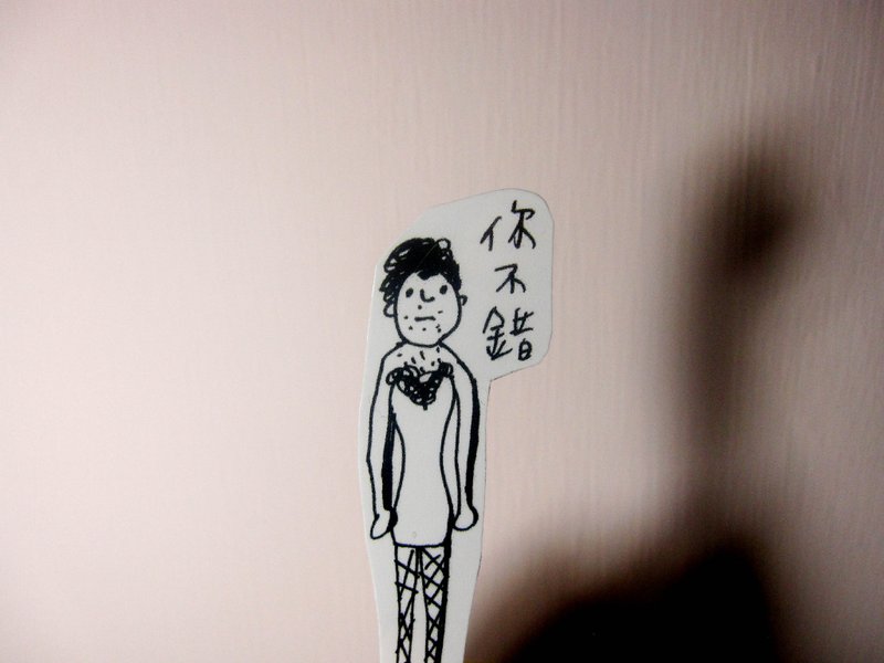 【 水舌】随意手绘中贴 - 贴纸 - 纸 黑色