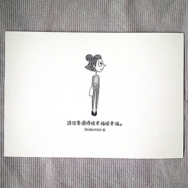 万用明信片-A113 - 卡片/明信片 - 纸 多色