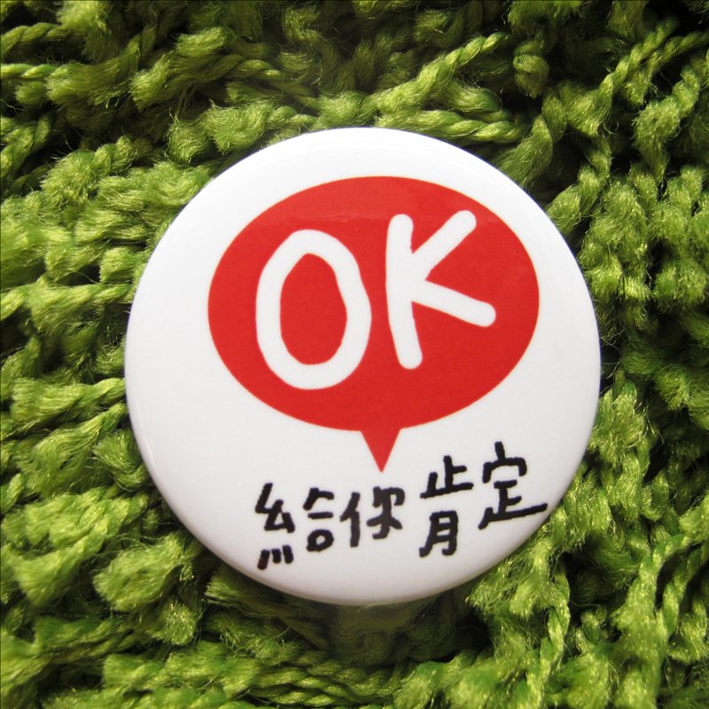 花大鼻中徽章-给你肯定 - 徽章/别针 - 其他金属 红色