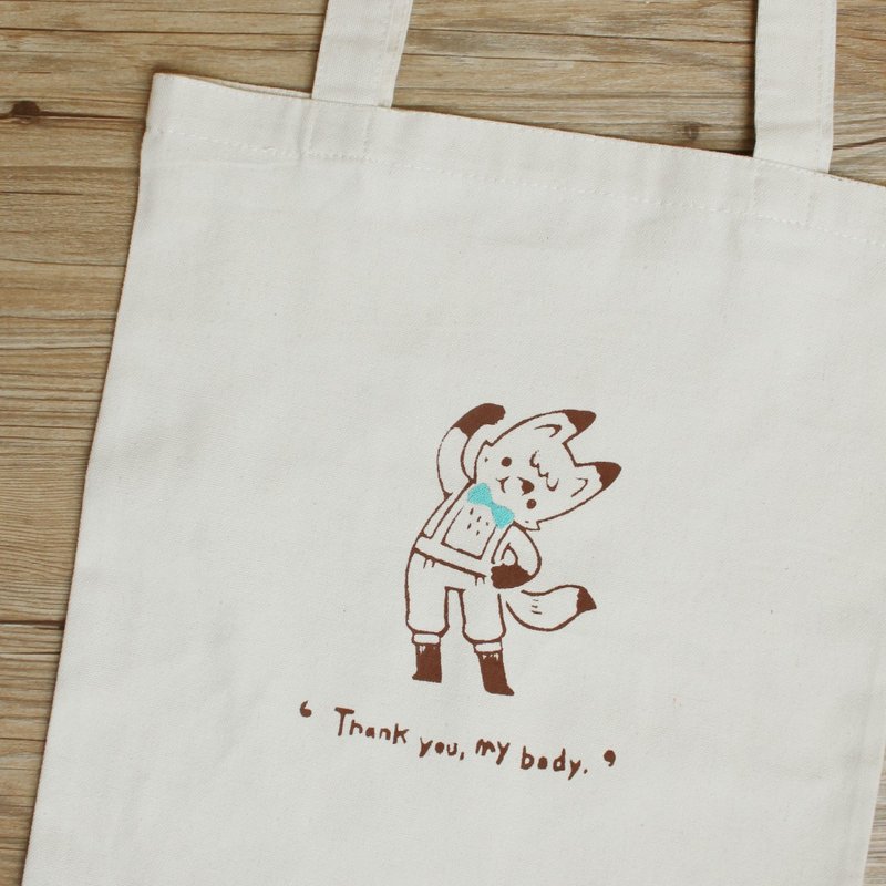↟↟ 丝印刺绣帆布袋 / 托特包 - "Thank you my body" - 侧背包/斜挎包 - 其他材质 蓝色