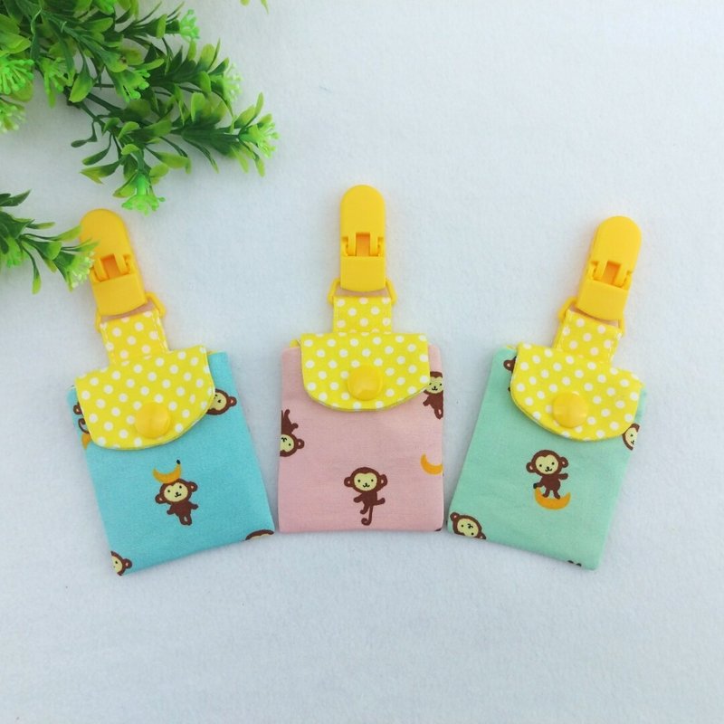 猴子爱香蕉-3色可选。平安符袋 (可绣名字) - 平安符/符袋 - 棉．麻 绿色