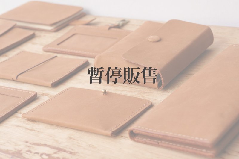 Unsimple小皮夹抹茶绿（加大，钞票层版）（五金配件刻字） - 皮夹/钱包 - 真皮 绿色