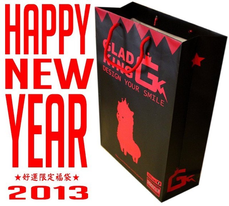 草泥马专卖店GLAD KING 【2013新年优惠超级草泥马好康福袋 】创意潮T品牌 - 女装 T 恤 - 其他材质 