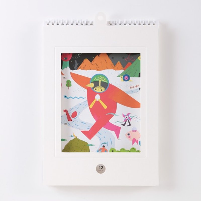 2016小路映画“log in”年历图文册 - 年历/台历 - 纸 多色